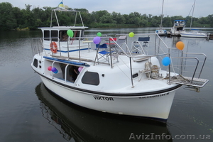 Аренда яхты в Днепропетровске #1289991