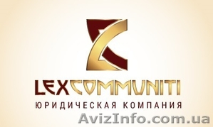 Регистрация финансовых учреждений под ключ #1291646