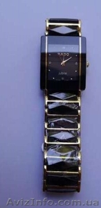 Кварцевые мужские часы Rado Integral #1295778