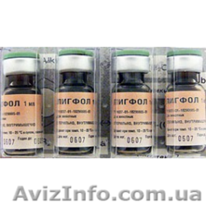 Препарат Лигфол (1 мг)  #1294449