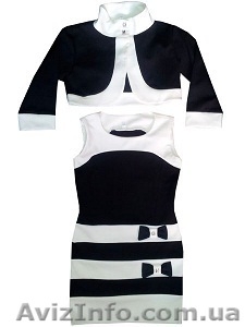  Детская и подростковая одежда оптом от производителя  #1295152