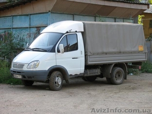 грузоперевозки переезд #1295904