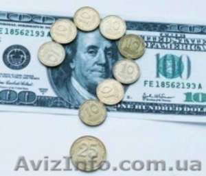 Адвокат по банкам,  кредитам в Днепропетровске. Банковские споры Днепропетровск. #1293805