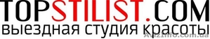 Парикмахер-визажист на дом Киев. Свадебные,  вечерние прически,  макияж не дорого. #1285098