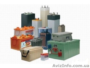 Продам аккумуляторы гелиевые Б/У #1294406