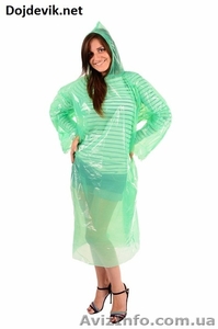 Oднoразoвые плащи - дoждевики oптoм,  oт украинскoгo прoизвoдителя. #1295738