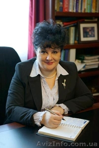 Консультации по вопросам женского здоровья #1287005