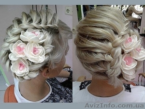 Цирюльня на Манюшко #1284674