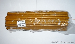 Свечи церковные восковые и парафиновые оптом #1285331