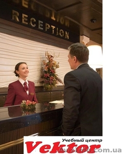 Курсы администраторов гостиницы. Херсон. Обучение администраторов гостиницы в Хе #1292613