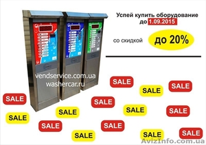 Лист н.ж. пищевой AISI 304,  321 0, 4-50мм цена опта #1291396