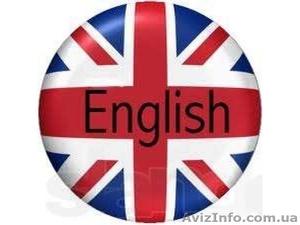 Курсы английского языка для администраторов (гостинично-ресторанный бизнес)  в Н #1292484
