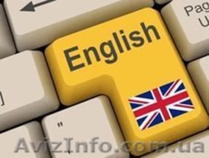 Курсы авиационного английского языка в Николаеве. Авиационный английский язык #1292488