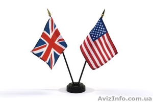 Курсы английского языка для барменов в Николаеве. Английский для барменов #1292485