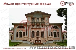 Основы применения малых архитектурных форм,  на фасаде здания #1295409