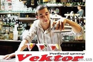 Курсы барменов. Херсон. Обучение барменов в Херсоне #1292615
