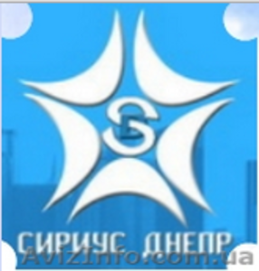 Агентство недвижимости Днепропетровск #1291444