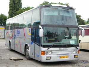 Заказ автобуса,  50 мест.Днепропетровск #1290763