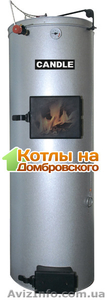 Твердотопливный котёл Candle 20 кВт #1248941