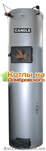 Твердотопливный котёл Candle 35 кВт #1248938