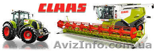 Запчасти и комплектующии CLAAS #1296251