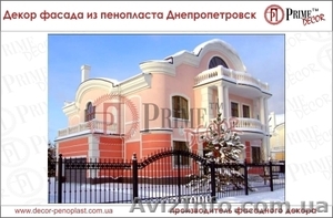 Декор фасада из пенопласта  #1295393