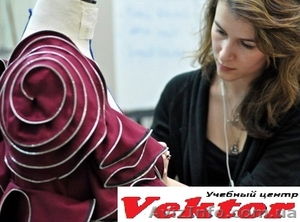 Курсы моделирование и дизайн одежды. Херсон. Обучение дизайна одежды в Херсоне #1292716