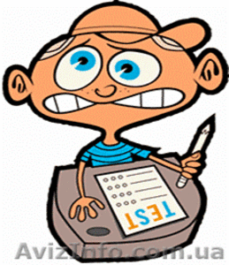 Англійська мова: підготовка до ЗНО 2016 #1290942