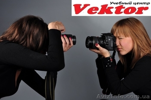 Курсы фотографа. Херсон. Обучение фотографии в Херсоне #1292701