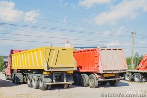 Аренда самосвалов Киев и Киевская область недорого #1295221