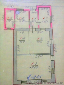  Продам дом в Дергачах (район ж/д вокзала) #1293621