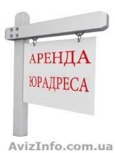 Услуги по сопровождению бизнеса #1284656