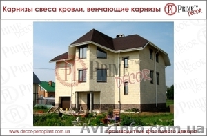 Карнизы свеса кровли  или венчающие карнизы фасада #1295419