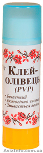 Клей-Карандаш (PVP),  20 г #1287858