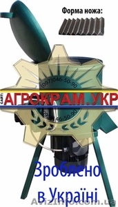 Корморезка бурякорезка электрическая Павлуша #1290613