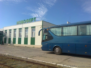 Новоферт-водорастворимое удобрение с м/э в хелатной форме #814904