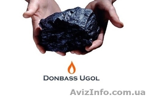 Уголь Антрацит от 20 тонн. Херсон,  Каховка (АС) Срочно #1289403