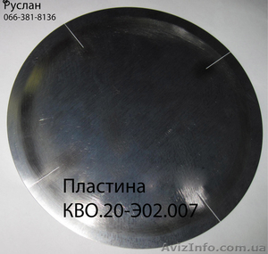 Продам запасные части на компрессор  МК 120-120/350  для ПАГЗ. #1285330