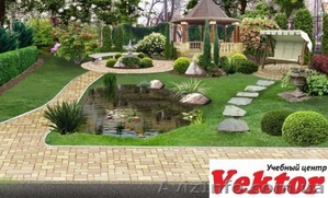 Курсы ландшафтного дизайна. Херсон. Обучение ландшафтного дизайна в Херсоне #1292635
