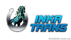 Заказ грузового такси в Киеве #1292437