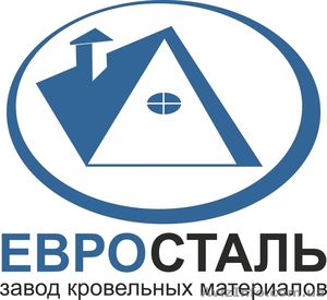 Металлочерепица и профнастил европейского качества #1291125