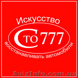 Замена топливного фильтра в баке #1294334