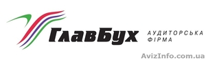 Трансформация отчётности по МСФО #1285670