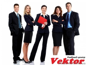 Курсы менеджеров по персоналу. Херсон. Обучение менеджеров по персоналу в Херсон #1292627