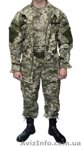  Новая форма украинской армии. #1295539