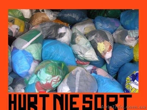 наши вещи для вас. #1286235