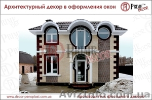 Архитектурный декор в оформлении окон #1295325