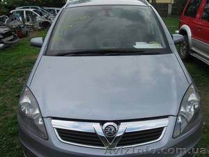 Opel Zafira B запчастини розборка запчасти автозапчасти #1288478