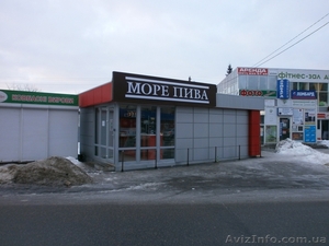 Торговый павильон,  киоск #1286117