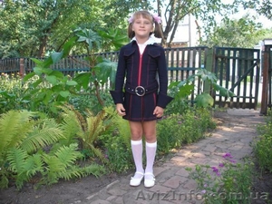 Школьная форма синего цвета для девочек. #1294548